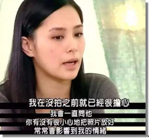 林予馨前男友爆料视频,揭秘背后惊人真相  第2张