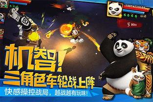 功夫熊猫3在线观看,探寻熊猫传奇，笑中带泪的冒险之旅