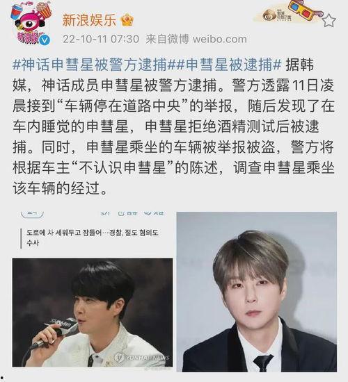 吃瓜娱乐图片头像可爱男,可爱男生吃瓜娱乐头像大揭秘  第1张