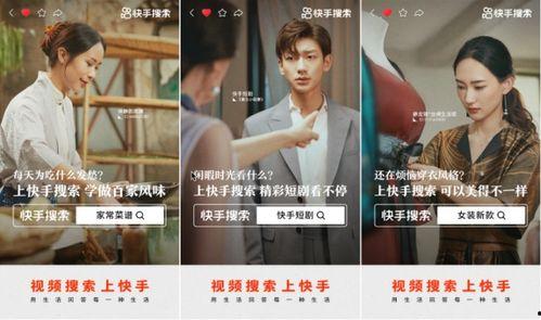 追潮全部作品爆料视频,精彩剧情与幕后故事大起底 第3张 追潮全部作品爆料视频,精彩剧情与幕后故事大起底 第3张