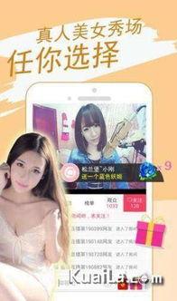 娱乐爆料小编,明星幕后故事大曝光！