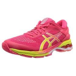 跑鞋最新爆料软件有哪些,揭秘最新爆料软件,助你轻松追踪跑鞋动态 第3张 跑鞋最新爆料软件有哪些,揭秘最新爆料软件,助你轻松追踪跑鞋动态 第3张