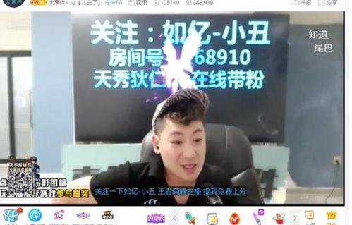 鸡哥最新爆料网站大全,揭秘全网热门网站大全  第3张