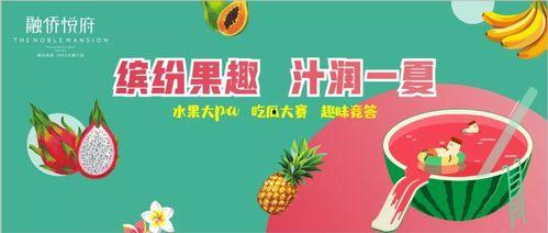 吃瓜墙娱乐文案,吃瓜墙上的那些秘密与真相 第1张 吃瓜墙娱乐文案,吃瓜墙上的那些秘密与真相 第1张