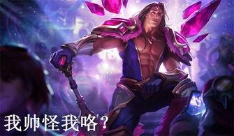 巴兹最新皮肤爆料视频,炫酷特效，视觉盛宴！  第1张