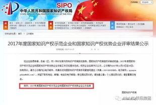 华阳新闻爆料事件视频下载,揭秘幕后真相  第2张