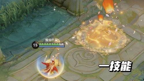 昭君新皮肤爆料最新消息,冰雪佳人，美艳动人  第3张