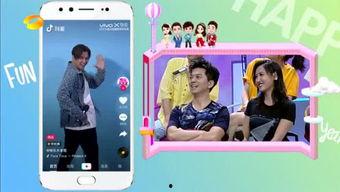 小地球直播爆料视频  第1张