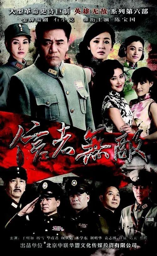 信者在线观看,揭秘信仰的力量与心灵之旅