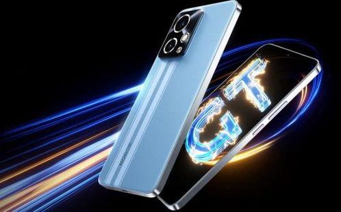 荣耀gt最新爆料防摔,防摔黑科技,坚不可摧的守护者 第1张 荣耀gt最新爆料防摔,防摔黑科技,坚不可摧的守护者 第1张