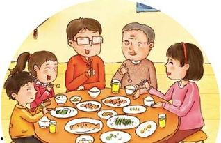 全家围观吃瓜小说免费阅读,瓜田里的秘密大揭秘  第3张